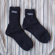 setinn-clubsocks2p