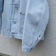 kaptainsunshine-iiwdenimtracker1pjacket