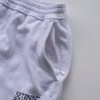 setinn-stnresortsweatpants