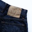 unusedwomens-12.5ozwidedenimfivepocketspants