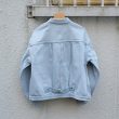 kaptainsunshine-iiwdenimtracker1pjacket