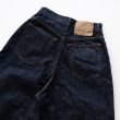 unusedwomens-12.5ozwidedenimfivepocketspants