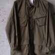 yaecalikewearunisex-junglefatiguejacket