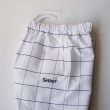 setinn-gamepants