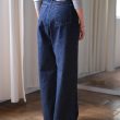 unusedwomens-12.5ozwidedenimfivepocketspants