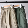 nonnative-hikereasyshortscottonripstop